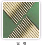 ���⣺����ֺ��� �Ķ�������2642