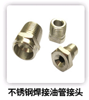 ���⣺ ����ֺ����͹ܽ�ͷ �Ķ�������2378