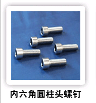 ���⣺�������������˨ �Ķ�������2436