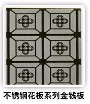 ���⣺����ֻ���ϵ�н𻨰� �Ķ�������1835