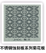 ���⣺�����ʴ�̰�ϵ�оջ��� �Ķ�������1876