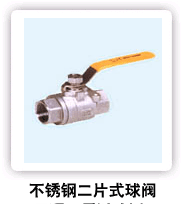 ���⣺�����2PC�� �Ķ�������1678