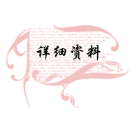 ���⣺  �Ķ�������1643