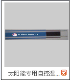 ���⣺̫����ר���Կ��µ��ȴ� �Ķ�������2311