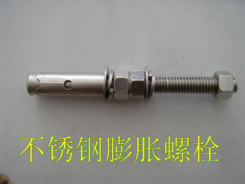 ���⣺�����������˨1 �Ķ�������2502