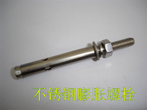 ���⣺�����������˨2 �Ķ�������2602