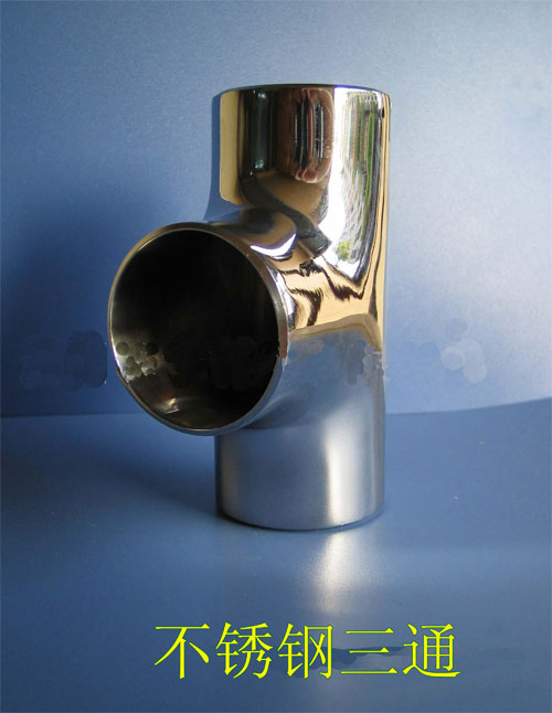 ���⣺�������ͨ3 �Ķ�������2303