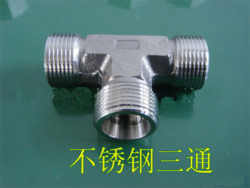 ���⣺�������ͨ5 �Ķ�������2338