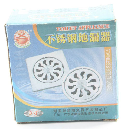 ���⣺D15��3�絥�� �Ķ�������1261