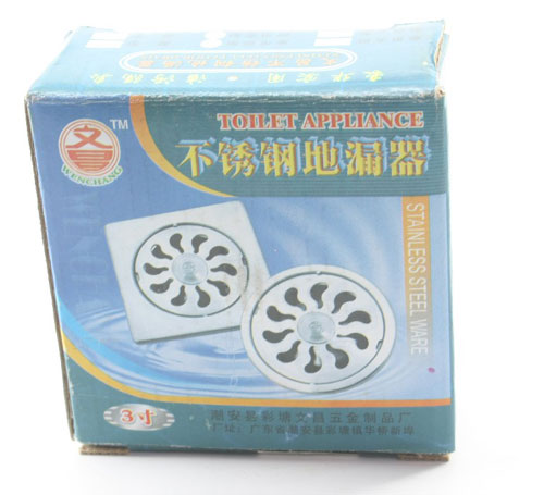 ���⣺D16��3��˫�� �Ķ�������1258