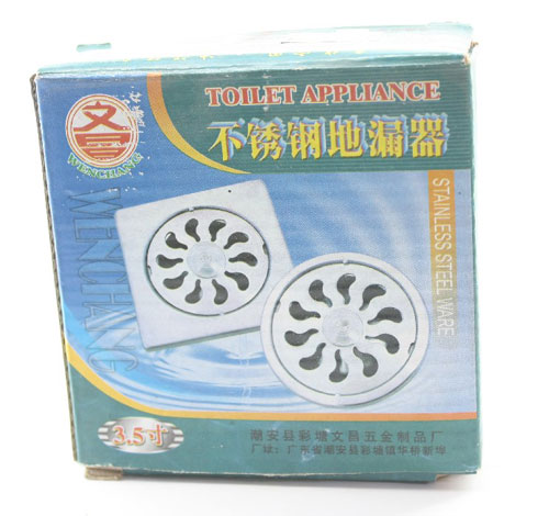 ���⣺D17��3.5�絥�� �Ķ�������1306