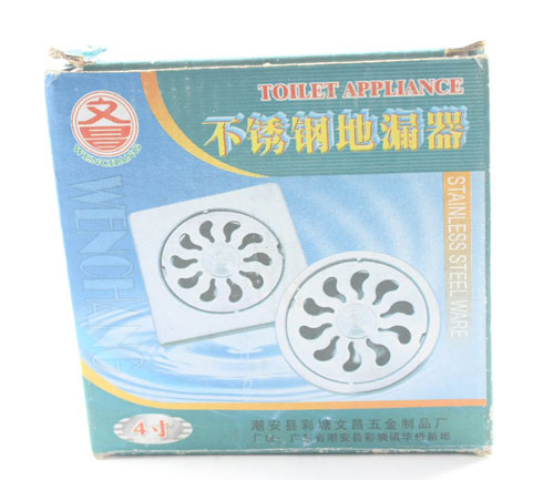 ���⣺D19.4��˫�� �Ķ�������1808